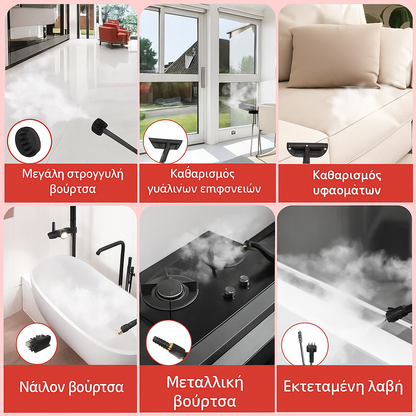 καθολικός ατμοκαθαριστής πίεσης